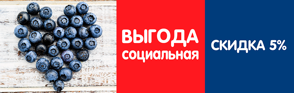 Выгода про деньги в долг без возврата