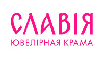 Скидка 6% в ювелирных магазинах "СЛАВИЯ"