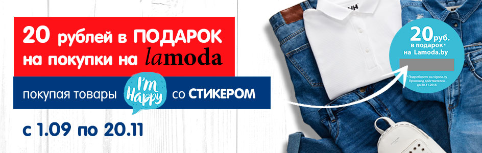 vigoda1.jpg vigoda1.jpg