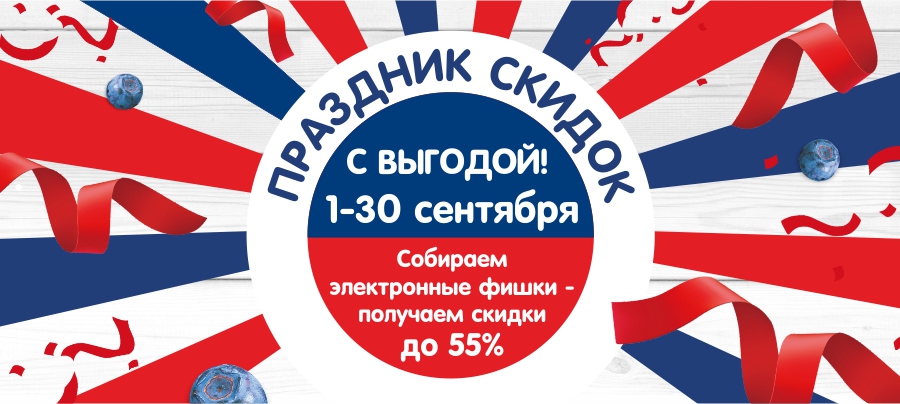 900х403.jpg 900х403.jpg