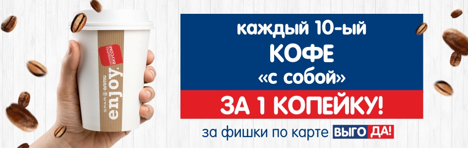 944х300.jpg 944х300.jpg