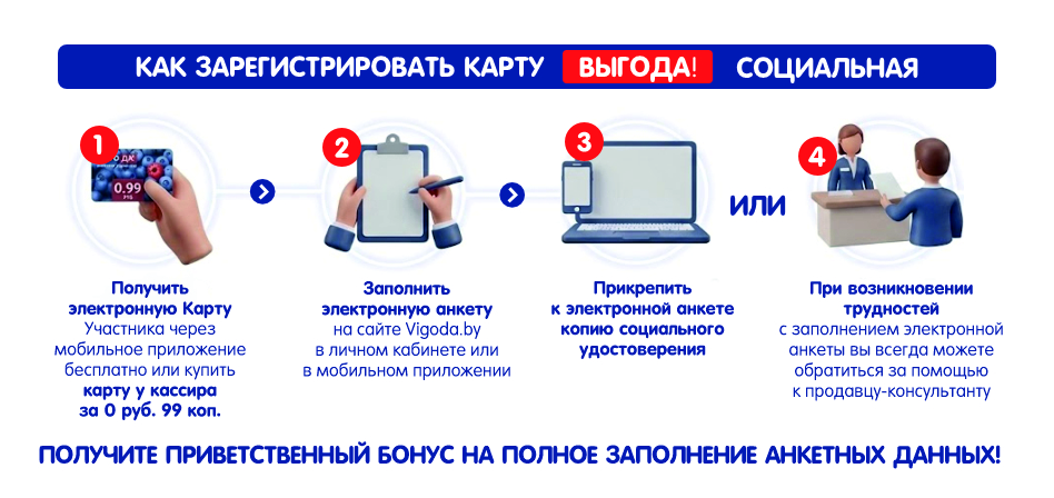 Баннер на сайт.jpg