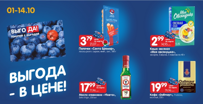 E-mail 700х360.jpg E-mail 700х360.jpg
