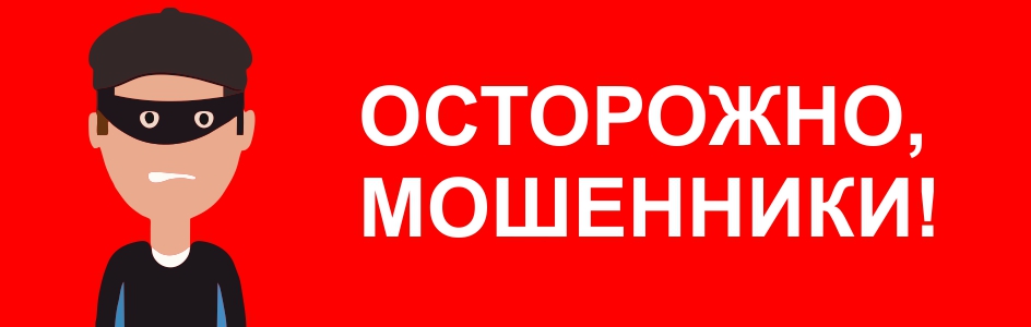 БАННЕР.jpg БАННЕР.jpg