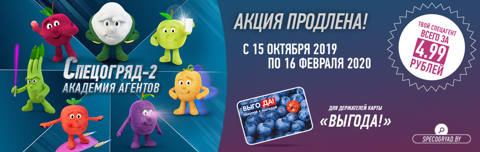944х300.jpg 944х300.jpg